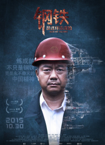在线中文一区